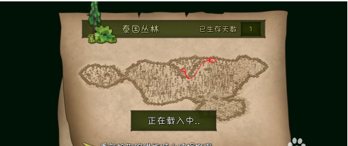 挨餓荒野狗怎么救-挨餓荒野救狗攻略