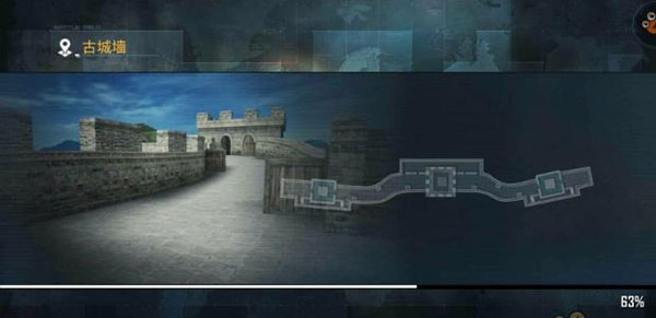 正義槍戰MOD作弊菜單版