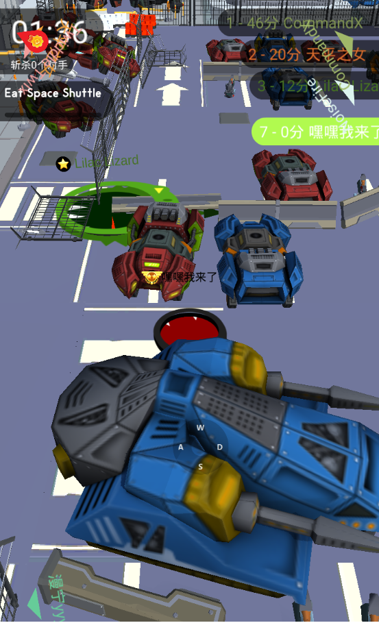 黑洞大作戰(zhàn)免廣告版