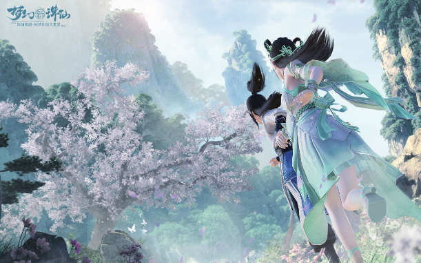 夢幻新誅仙青云山探靈怎么完成