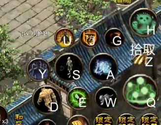 末世傳奇最新版