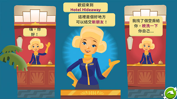 虛擬現(xiàn)實(shí)生活模擬器中文版