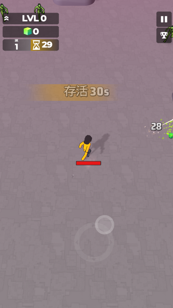 跳一跳大冒險