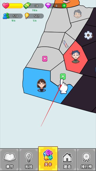 漂亮的反擊