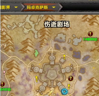魔獸世界哀傷克星如何獲取-魔獸世界哀傷克星獲得方法一覽