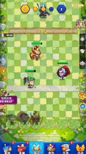 無盡英雄內置菜單版
