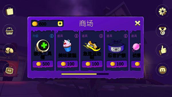 古茲游戲中文版