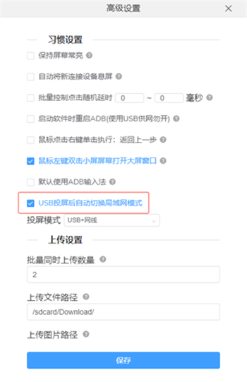 cc魔盒電視劇免費(fèi)下載軟件