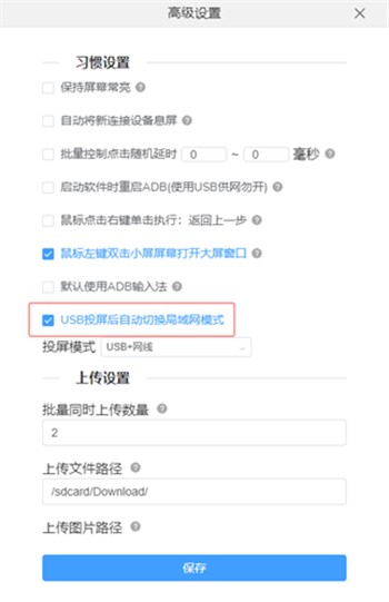 cc魔盒電視劇免費(fèi)下載軟件