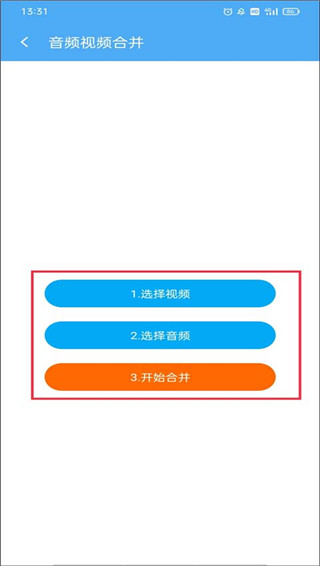 cc魔盒電視劇免費(fèi)下載軟件
