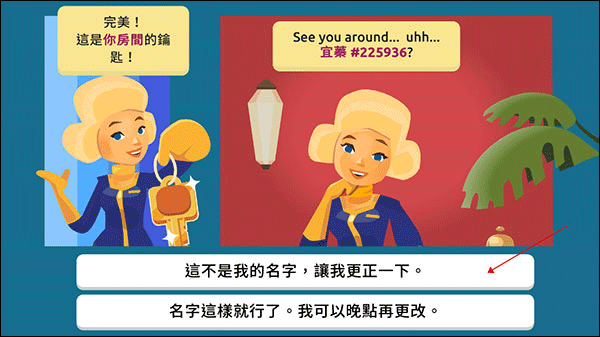 虛擬現(xiàn)實(shí)生活模擬器中文版