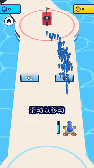 炮彈人沖沖沖無限內購版
