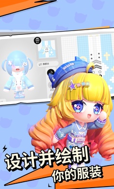 碧優蒂的世界正版2025