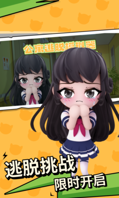 碧優蒂的世界正版2025