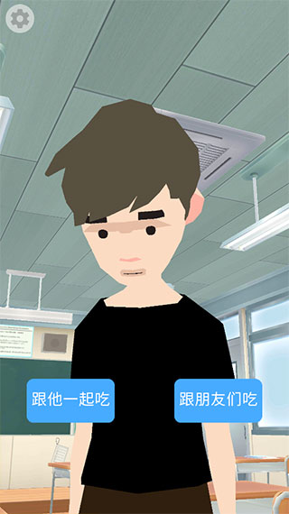 100歲人生模擬器中文版