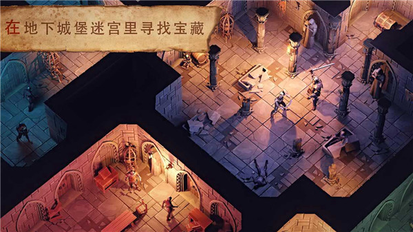 地球末日中世紀(jì)內(nèi)置MOD版
