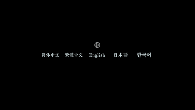 畫境長恨歌最新版手機版