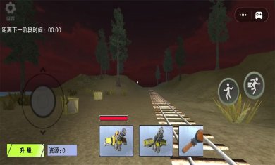 查爾斯射擊大作戰