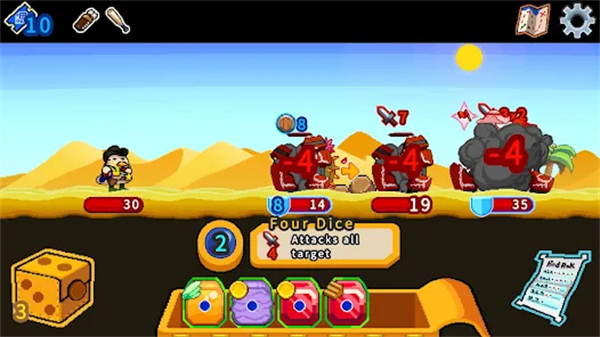 小鴨魔法師最新版