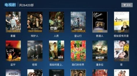懶貓TV電視直播