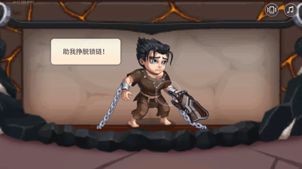 勇士爭霸赤膽聯盟無限寶石