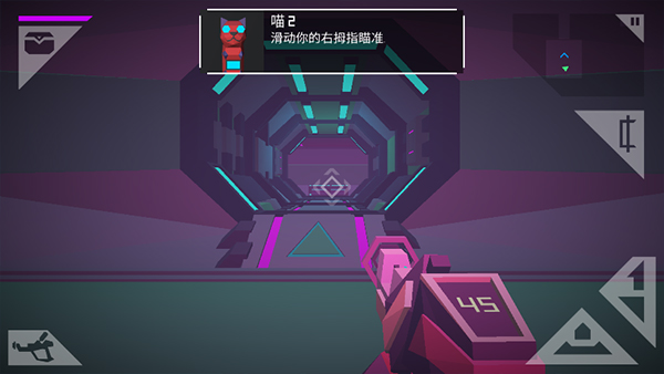 無人深空無限金幣版