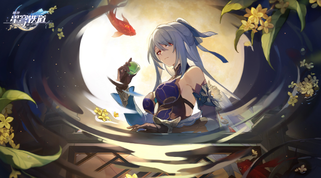 崩壞星穹鐵道緹寶怎么配隊(duì)