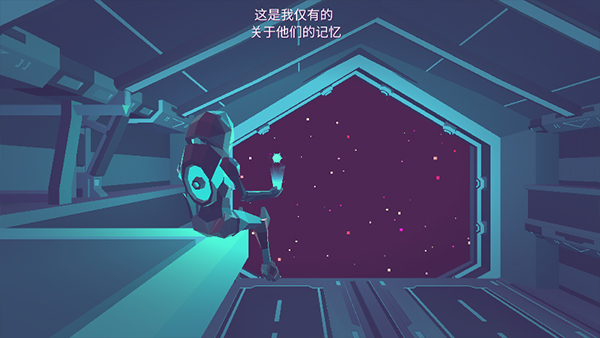 無人深空無限金幣版