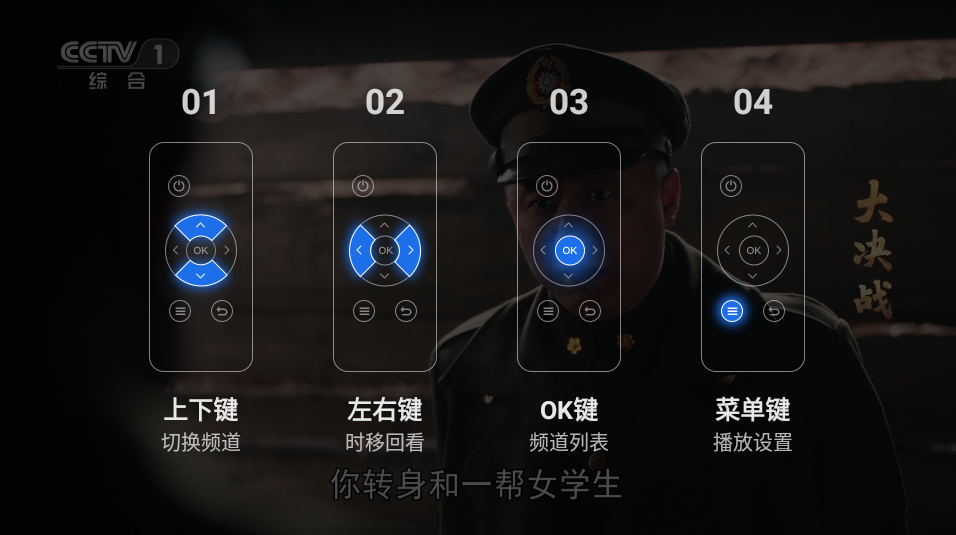 千尋