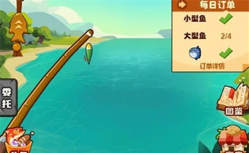 幾何王國無限鉆石版
