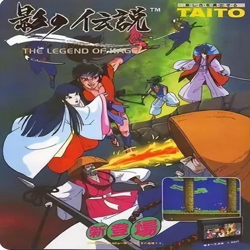 影子傳說手機(jī)版免費(fèi)版