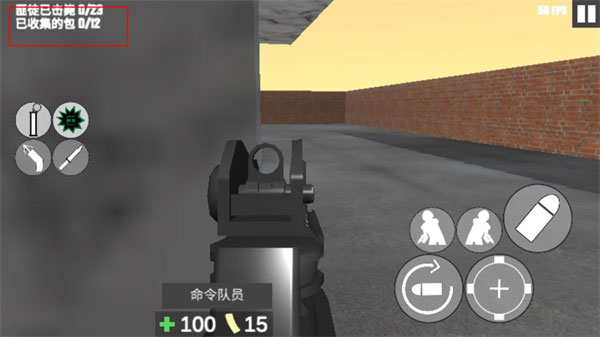 CQB項目突破2漢化版
