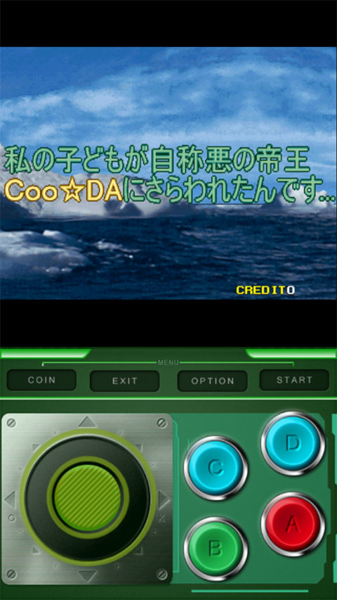 企鵝兄弟手機(jī)版