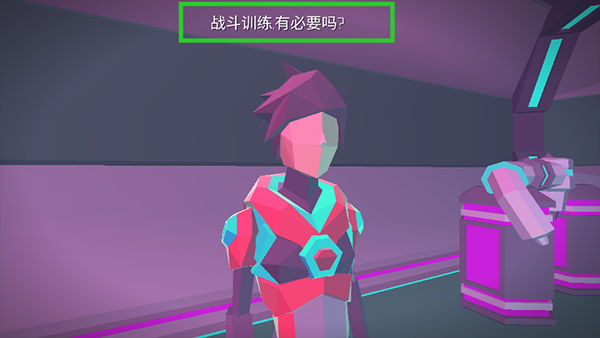 無人深空無限金幣版