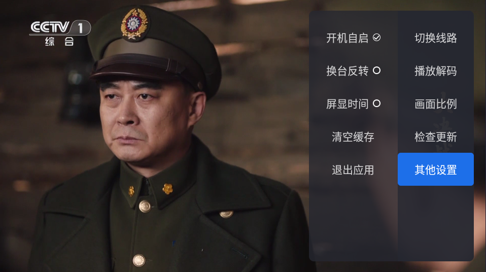 千尋