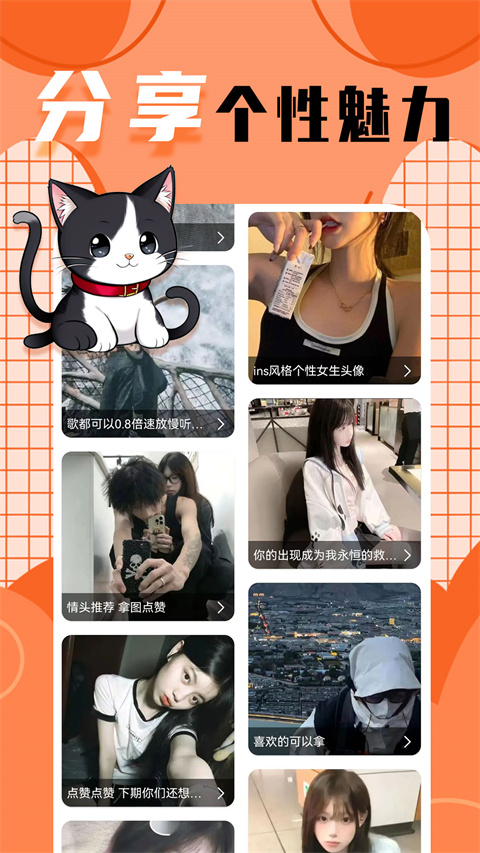 檸莓