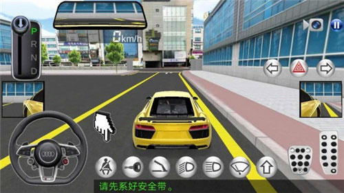 真實(shí)賽車(chē)4免費(fèi)版