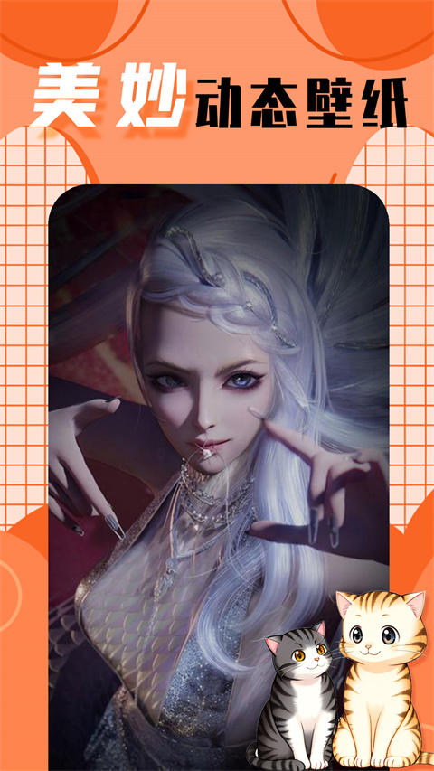 檸莓