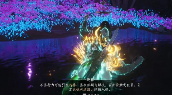 燕云十六聲陰兵借道任務(wù)如何完成-燕云十六聲陰兵借道任務(wù)攻略