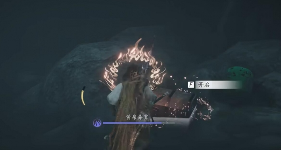 燕云十六聲陰兵借道任務(wù)如何完成-燕云十六聲陰兵借道任務(wù)攻略