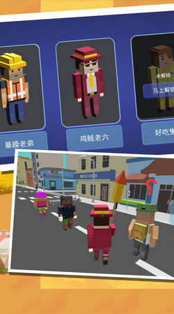 次元射擊風暴最新版