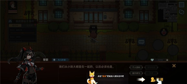 我在地球修仙有系統(tǒng)內(nèi)置菜單版