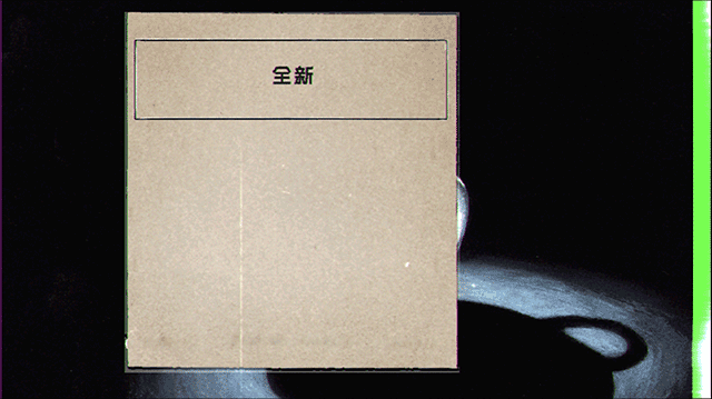茶杯頭大冒險手機版