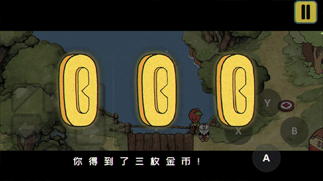 茶杯頭大冒險手機版