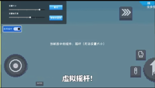 桃氣的神奇尾巴最新版