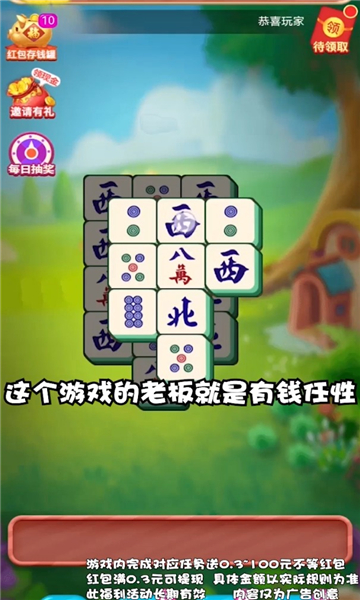 國粹消不停
