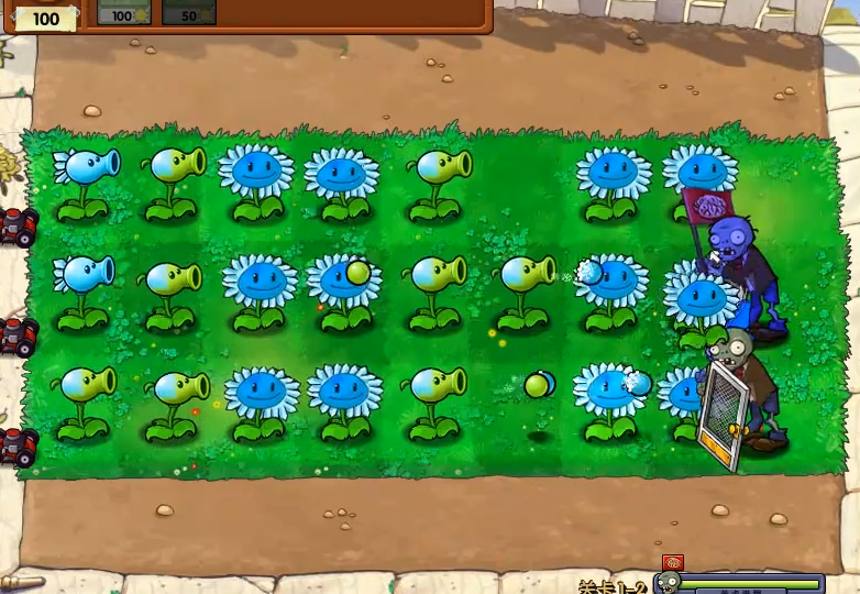 植物大戰僵尸寒冰版