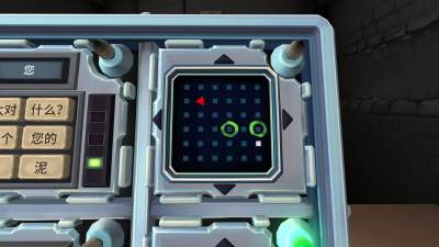 保持通話沒人爆炸中文版 保持通話沒人爆炸中文版