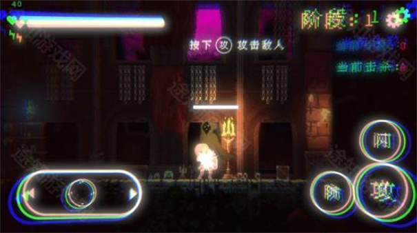 我要招架一切最新版