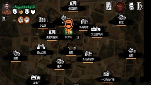 末日要塞手游安卓版 末日要塞手游安卓版